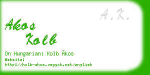 akos kolb business card